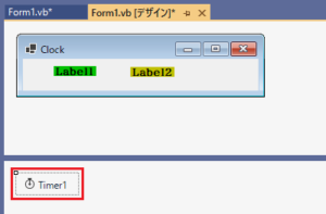 Visual Studio 2022 VB.net で Windows form の簡単なプログラム作成を紹介 | あさっての東京 ...